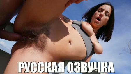 Публичный анальный секс британки с первым встречным барселонцем - перевод
